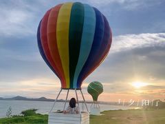 -漳州滨海火山岛自然生态风景区