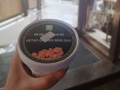 冰糕-老大昌(淮海中路店)