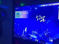 -音乐派KTV(银泰城店)