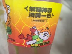 -聚味瞿记·龙虾堂(树木岭店)