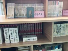 -西湖区图书馆(古墩路)