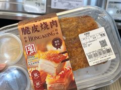 -山姆会员商店(邻瑞广场店)