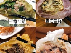 -正宗天津烧麦馆(柳州路店)