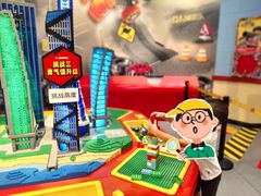 -上海乐高探索中心