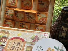-龙的酒楼·手工早茶·顺德菜(近良路店)
