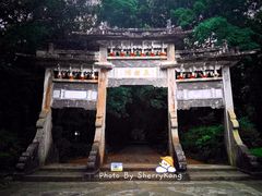 -蝴蝶泉公园