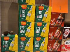 -唯烤汇(步阳江南甲第1期店)