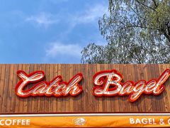 门面-Catch Bagel(芳草地店)