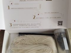 -贡梅老面馆·蟹粉面·无锡特色小吃(南长街主推店)