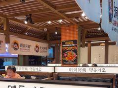 -明洞阿姨·韩式酱蟹烤肉·创意料理(三元桥店)