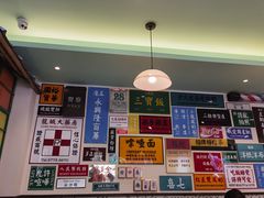 -小龍鳳餐室(番禺路店)
