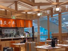 -味千拉面(又一城店)