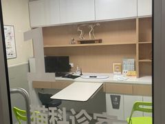 -谐和益家动物医院·免疫绝育·血液透析·宠保定点医院(高新伊藤分院)