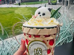 -烤匠麻辣烤鱼(IFS店)