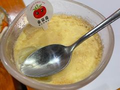-番茄屋葡式美食(总店)