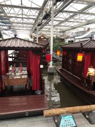 点击看大图 -特味村·宴会厅(生态园店)