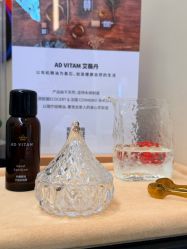 -Fundi张玉珊修身堂·indiba·BTL科技瘦身