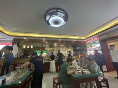 -草包包子铺1937(普利街店)