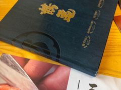 -龙湖重庆时代天街