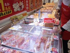 -味多美蛋糕(新和平里店)