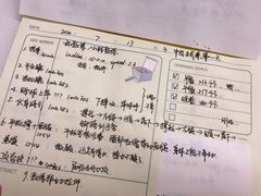 -中田健身工作室(嘉定江桥店)