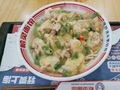 -哈灵面馆(宁波路店)