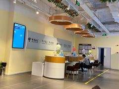 -中国电信(大钟亭营业厅)