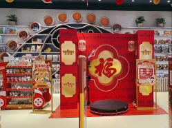 -奈尔宝家庭中心·亲子餐厅(宝安店)