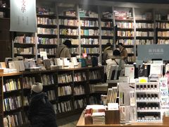 -方所(华润万象城店)