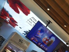 -注春·荞麦奶茶(新天地旗舰店)