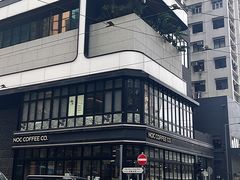 -NOC(西营盘店)