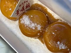 -董顺桃老长沙臭豆腐(步行街店)