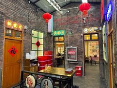 -老五烧烤(盘金华府总店)