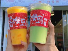 -南澳岛打卡果汁冰公司