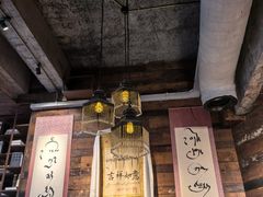 -乌托邦咖啡(武侯祠店)