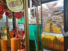 -真真老老(月河花鸟市场店)