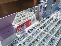 -美式眼镜·授权蔡司.依视路.尼康.豪雅.明月(南翔印象城店)