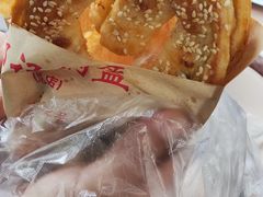 -鄧記鍋盔(总店)