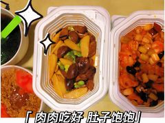 -大董(环贸iapm店)