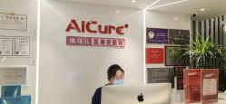-AiCure 埃可儿·韩国医学皮肤管理