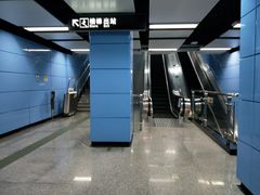 -海心沙(地铁站)