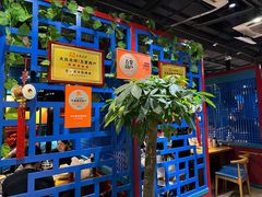 -老炉家木炭烤肉(长江国际店)
