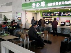 -老乡鸡(合肥高铁南站店)