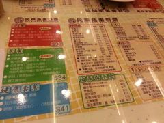 -民华鱼蛋粉面(正发楼店)