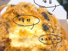 -鲍师傅糕点(国金街店)