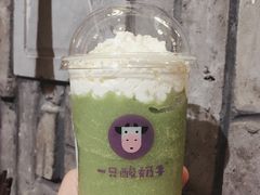 -一只酸奶牛(奎星楼店)