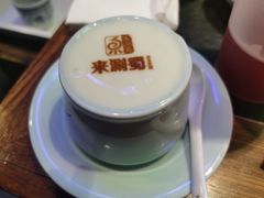 老酸奶-来涮蜀鲜货火锅串串香(菜市口店)