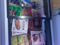 -邹立国火锅煎烤食材(南石道街店)