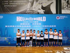 -顶峰篮球俱乐部(南头店)