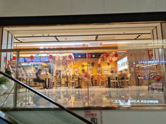 -鱼你在一起(福田安吉尔店)